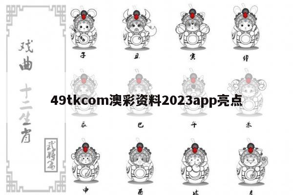 admin 第77页