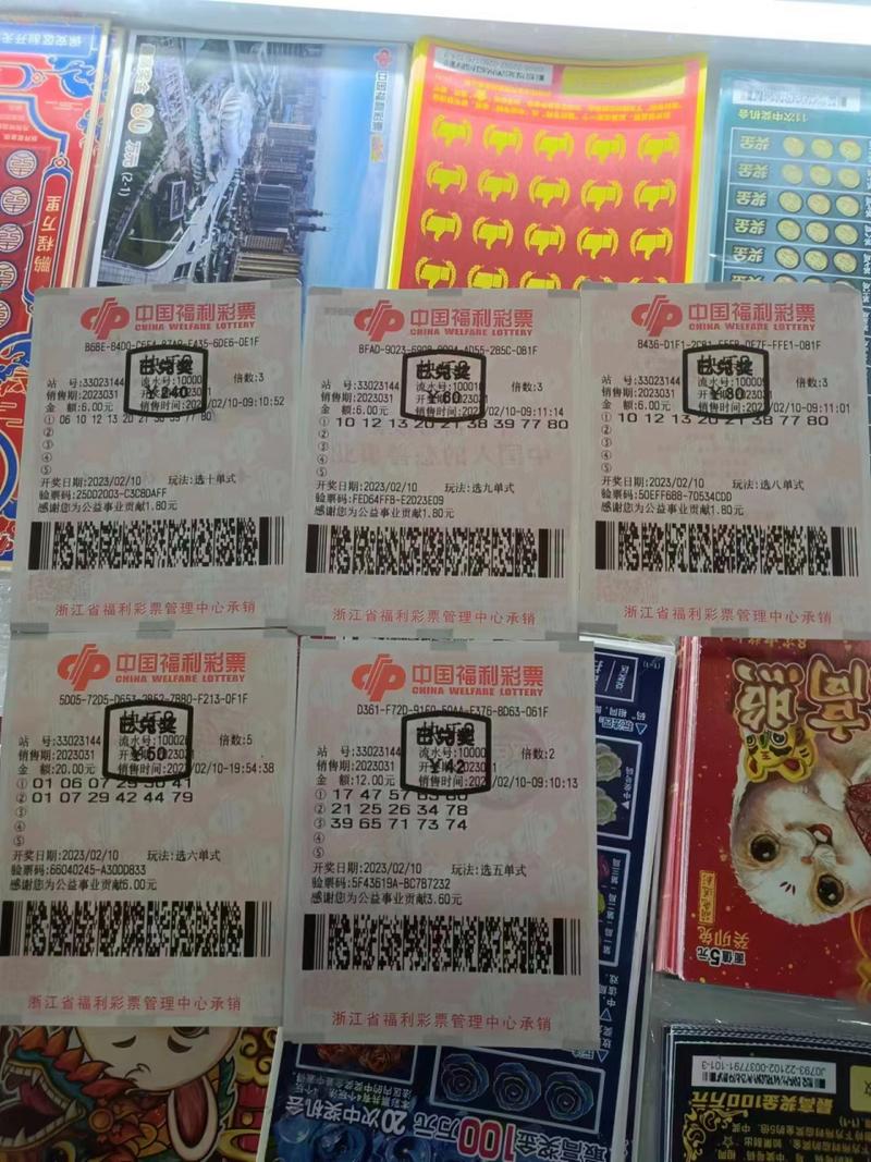 快乐八开奖号?,（快乐八开奖号码）