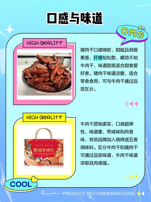 admin 第71页