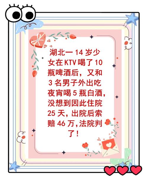 admin 第56页