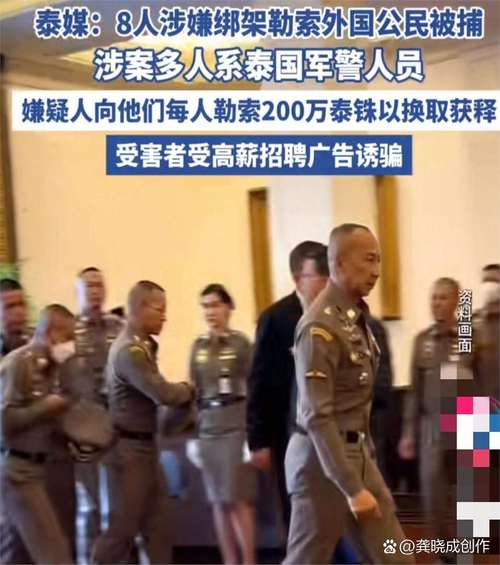 客户服务 第4页