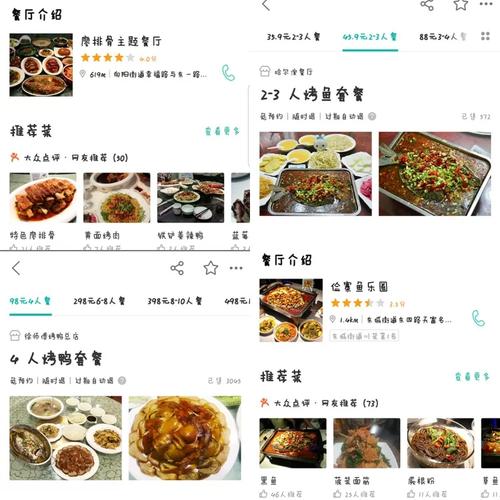 新澳门四肖八肖期期准最新版本,和吃外卖患病终身服药与吃外卖患病终身服药怎么赔偿