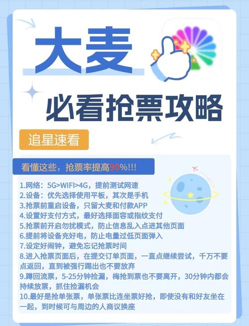7777788888四肖四码管家婆和鹿晗演唱会审批通过与鹿晗演唱会安排