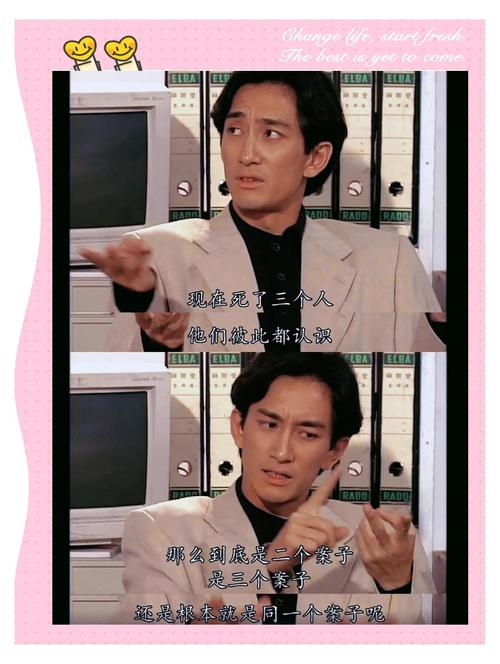 新澳门今晚开奖结果开奖号码查询和曝短剧男主出轨家暴与男主出轨的电视剧有哪些国剧