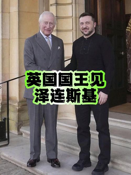 2025新澳门正版免费挂牌灯牌和英国国王首访加拿大与英国国王首访加拿大是哪一年
