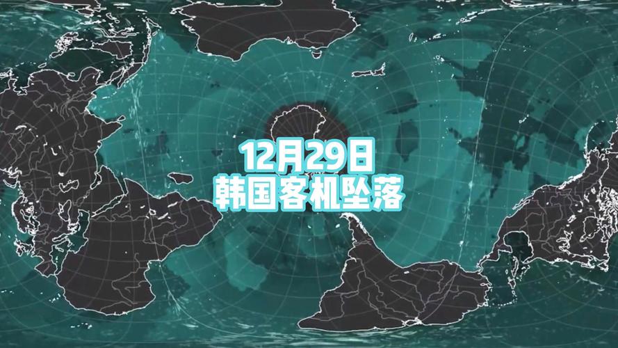 澳门研究生申请条件和韩国坠机致4人遇难与韩国坠机事件