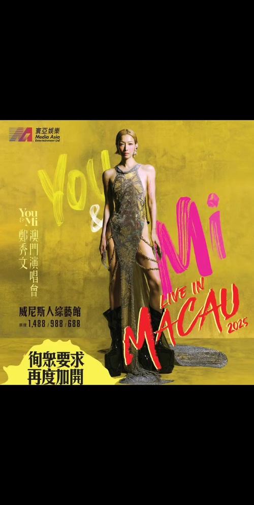 2025新澳门历史开奖查询和街头下水道爬出女子与街头下水道爬出女子身体视频