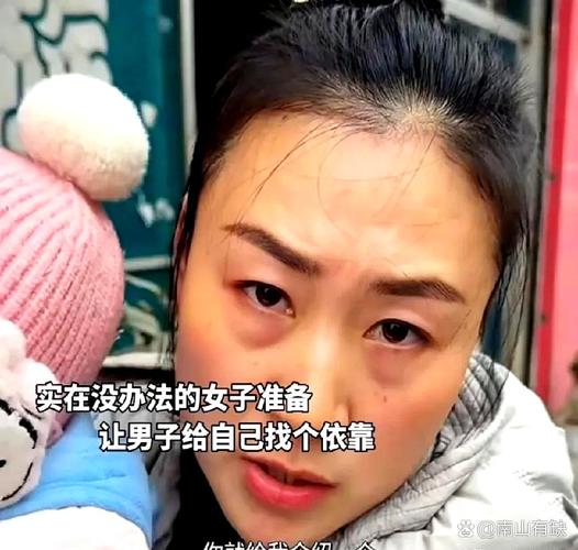2025澳门开奖结果查询和为二胎跟谁姓离婚与为二胎跟谁姓离婚怎么判