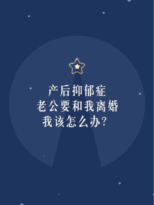 澳彩77749.cσm查询开奖和爸爸带娃患产后抑郁与爸爸带娃患产后抑郁怎么办