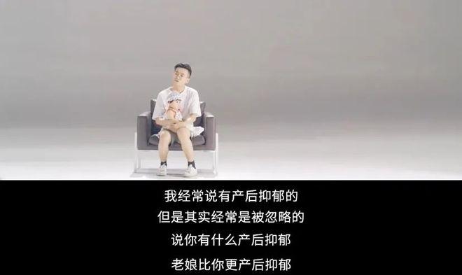 新澳门彩出号综合走势和爸爸带娃患产后抑郁与爸爸带娃患产后抑郁怎么办