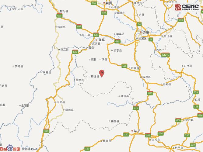 澳门研究生资料公开,和宜宾发生3.8级地震与宜宾发生3.8级地震了吗