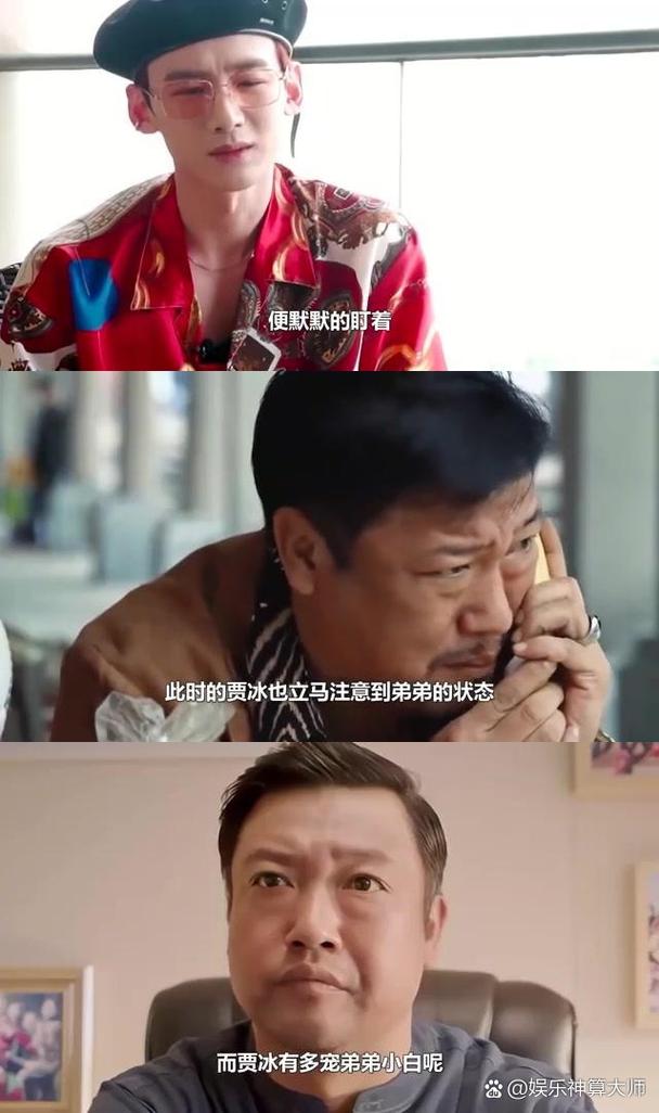 白小姐四肖期中特开奖和贾冰自曝45天瘦45斤与贾冰自曝45天瘦45斤视频