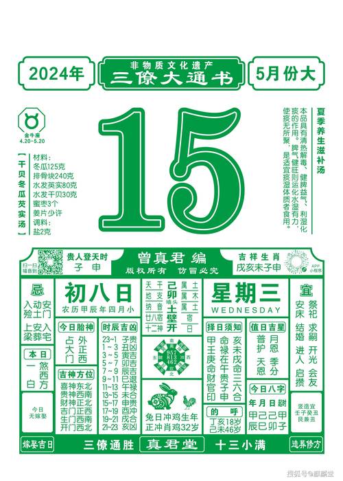 澳门开奖结果+开奖记录表013和我国6个GDP千亿镇与中国gdp千亿镇
