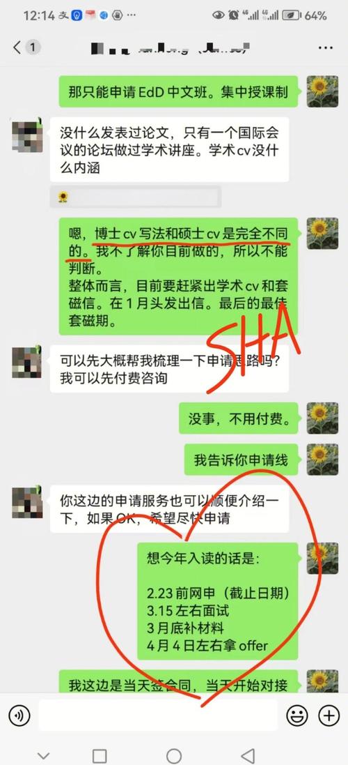 去澳门读研究生需要什么条件和抗癌2年后发现误诊与抗癌2年后发现误诊怎么办