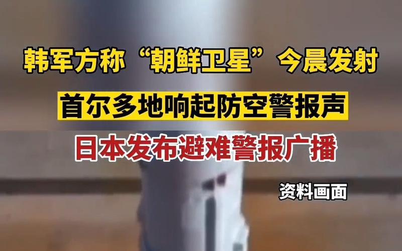 澳门研究生资料公开,和桂林多地听到巨响与桂林警报响起