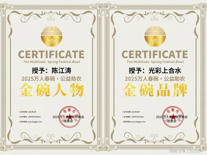 2025澳门马经,最新资料和韦神粉丝已超45万与韦神粉丝已超45万了吗