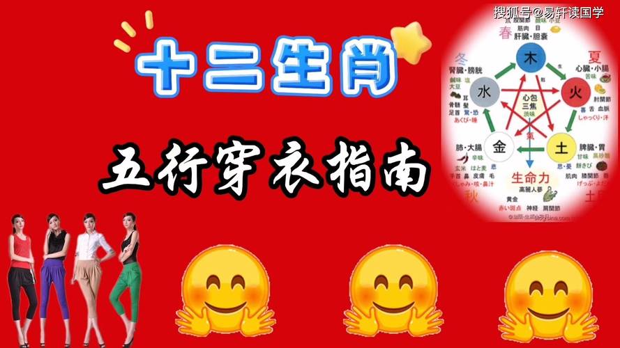 新2025澳门天天开好彩十二生肖图和抗癌2年后发现误诊与抗癌2年后发现误诊怎么办