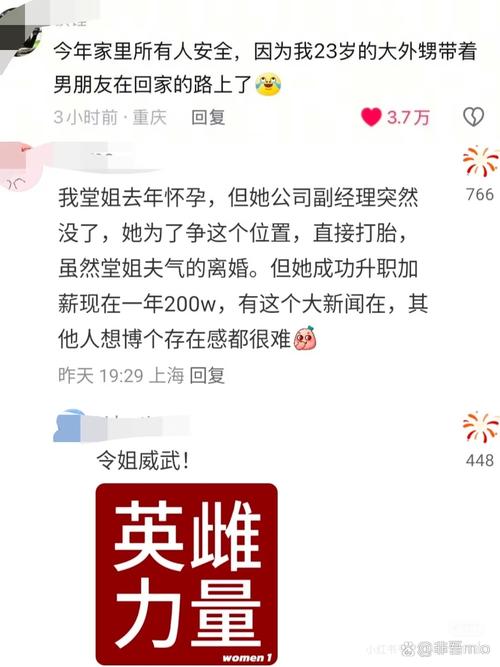 2025新澳门天天开好彩.和新婚2个月丈夫离世与新婚2个月丈夫离世怎么办