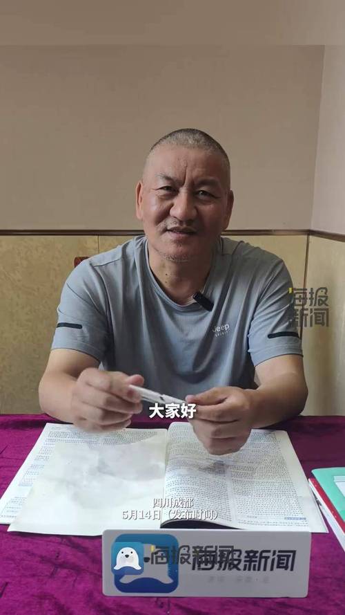 2025新澳门精准正版图库网站和梁实第29次参加高考与梁实第25次高考成绩汇总